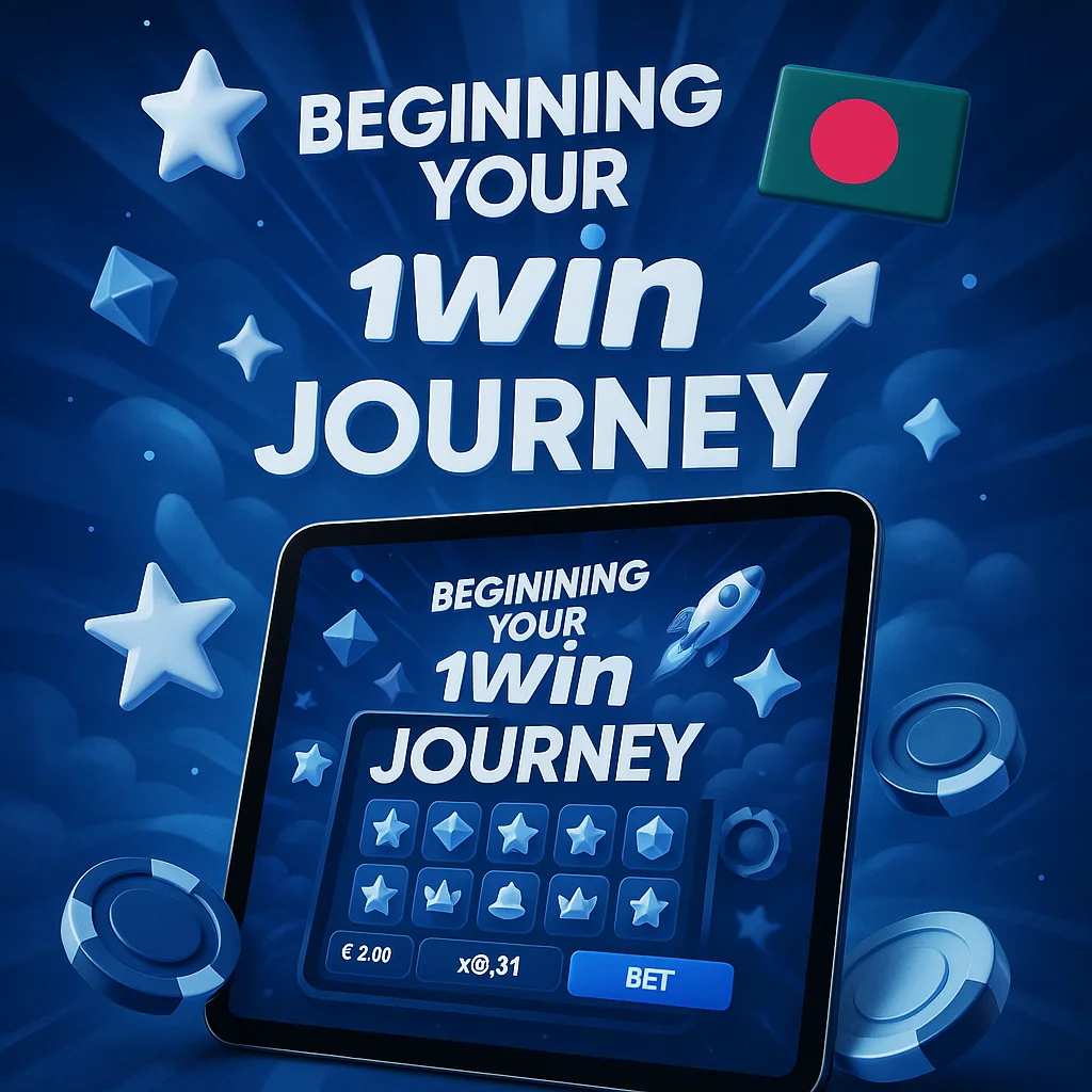 Beginning Your 1win Journey