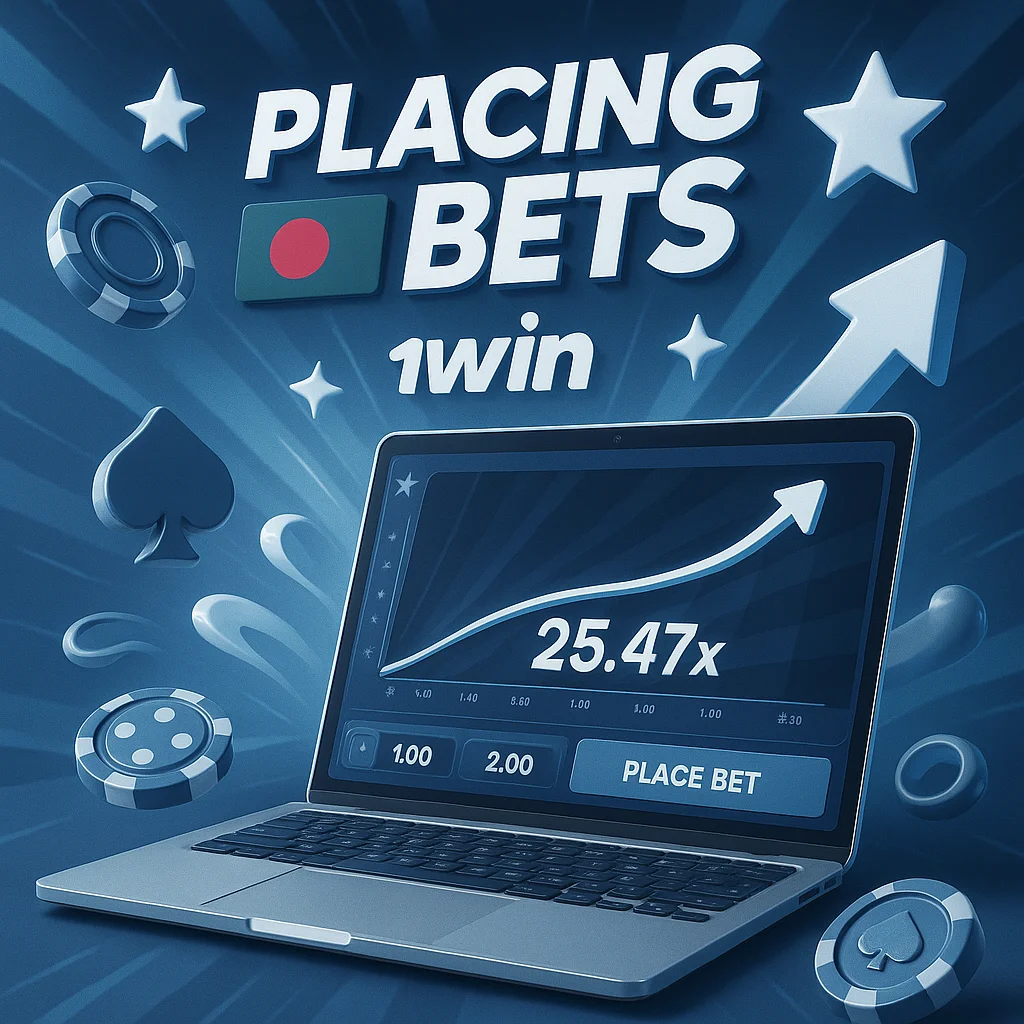 Placing Bets at 1win